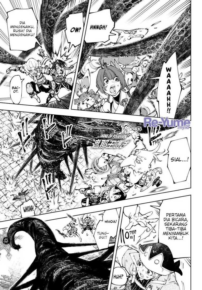 Shangri-La Frontier ~ Kusoge Hunter, Kamige ni Idoman to su~ Chapter 182 Gambar 9