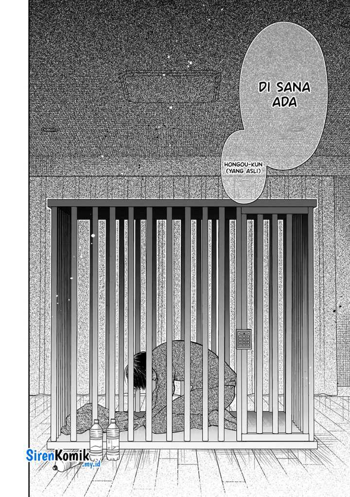 Miyu-chan wa Zutto Tomodachi Chapter 16 bahasa Indonesia Gambar 11