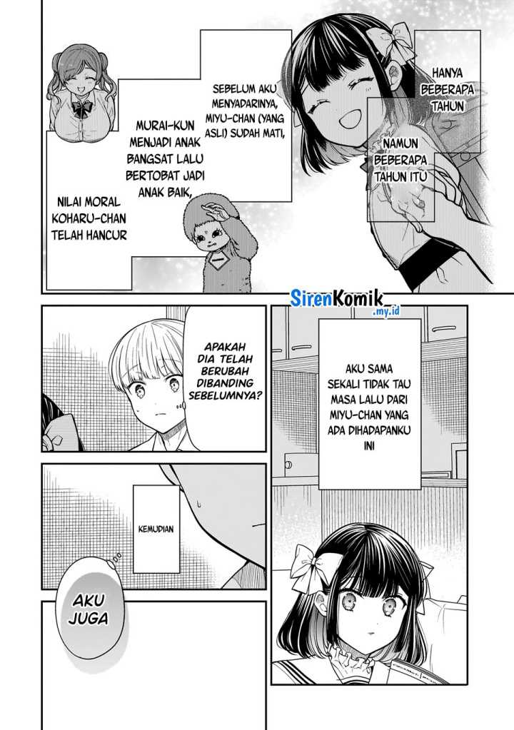 Miyu-chan wa Zutto Tomodachi Chapter 16 bahasa Indonesia Gambar 13