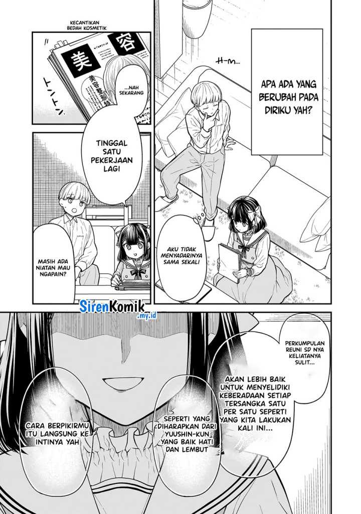 Miyu-chan wa Zutto Tomodachi Chapter 16 bahasa Indonesia Gambar 14