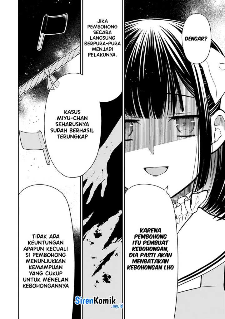 Miyu-chan wa Zutto Tomodachi Chapter 16 bahasa Indonesia Gambar 15