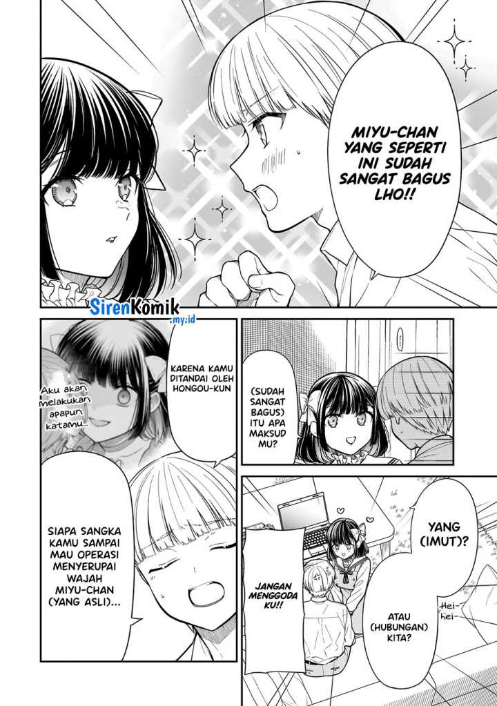 Miyu-chan wa Zutto Tomodachi Chapter 16 bahasa Indonesia Gambar 5