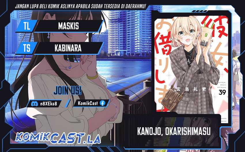 Baca Komik Kanojo Okarishimasu Chapter 338 Gambar 1