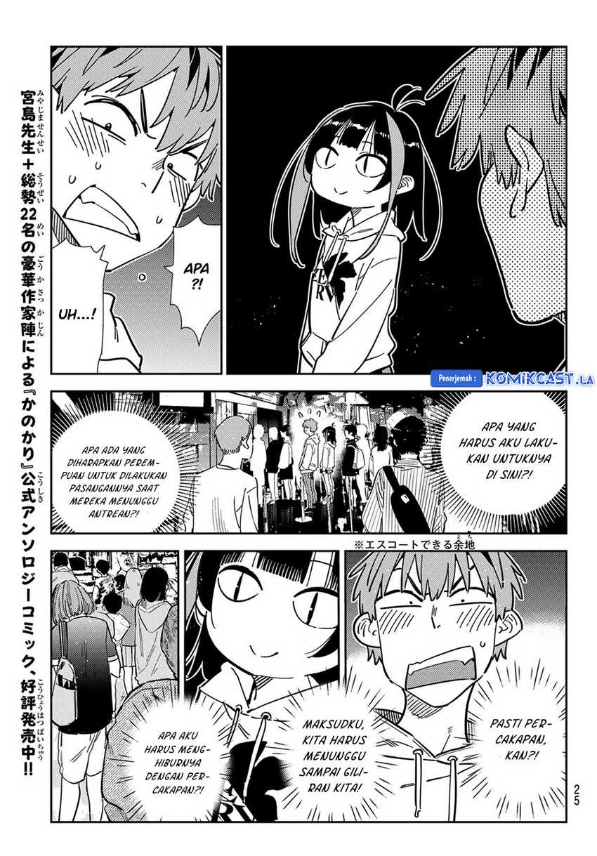 Kanojo Okarishimasu Chapter 338 Gambar 14