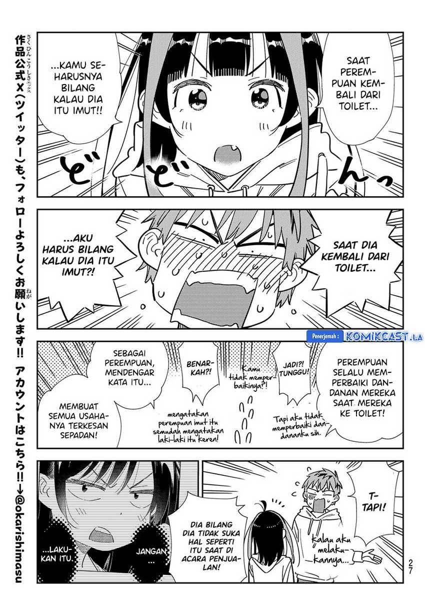 Kanojo Okarishimasu Chapter 338 Gambar 16