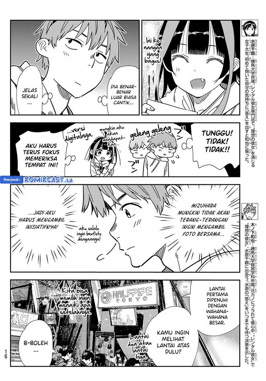 Kanojo Okarishimasu Chapter 338 Gambar 5