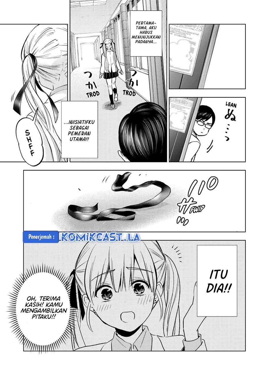 The Cuckoo’s Fiancee Chapter 207 Gambar 10