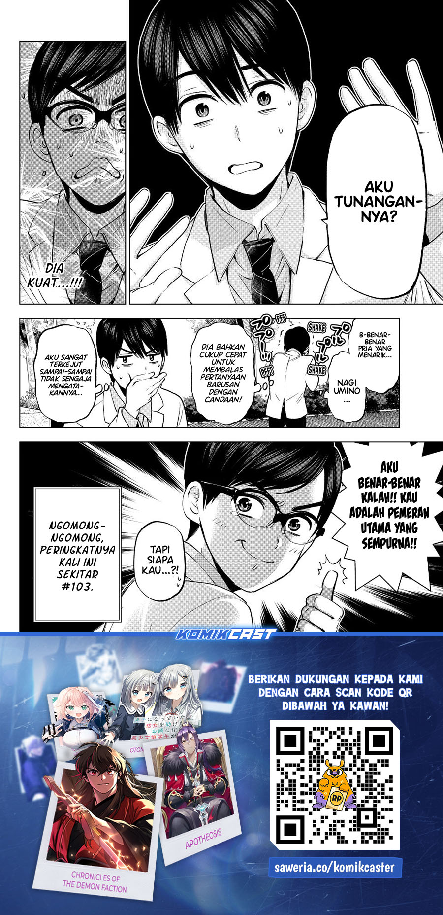 The Cuckoo’s Fiancee Chapter 207 Gambar 21