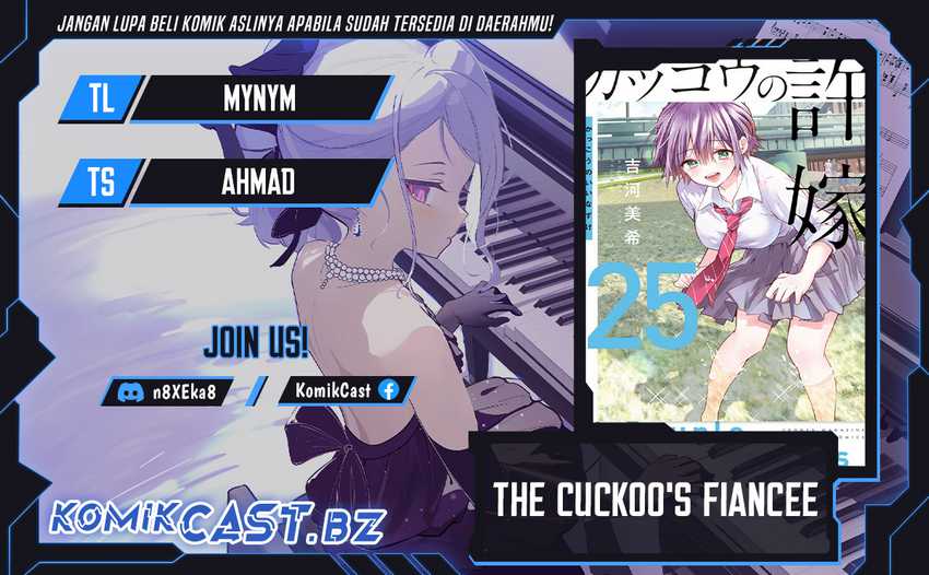 Baca Komik The Cuckoo’s Fiancee Chapter 206 Gambar 1