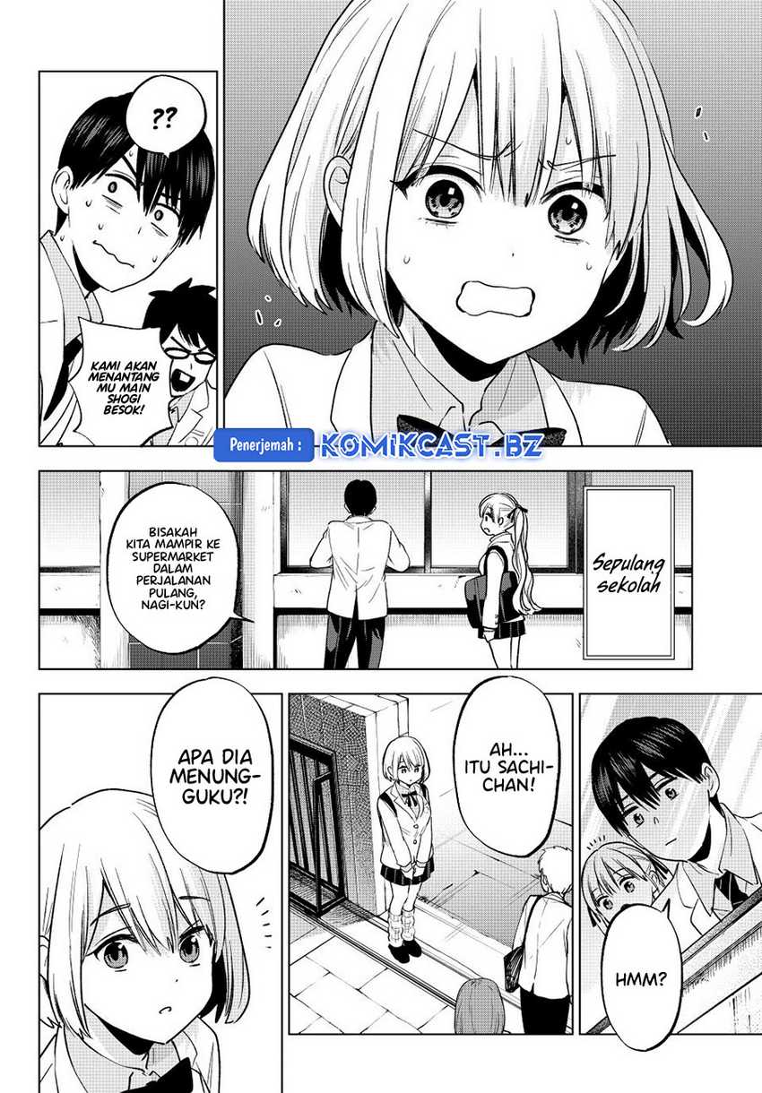 The Cuckoo’s Fiancee Chapter 206 Gambar 14