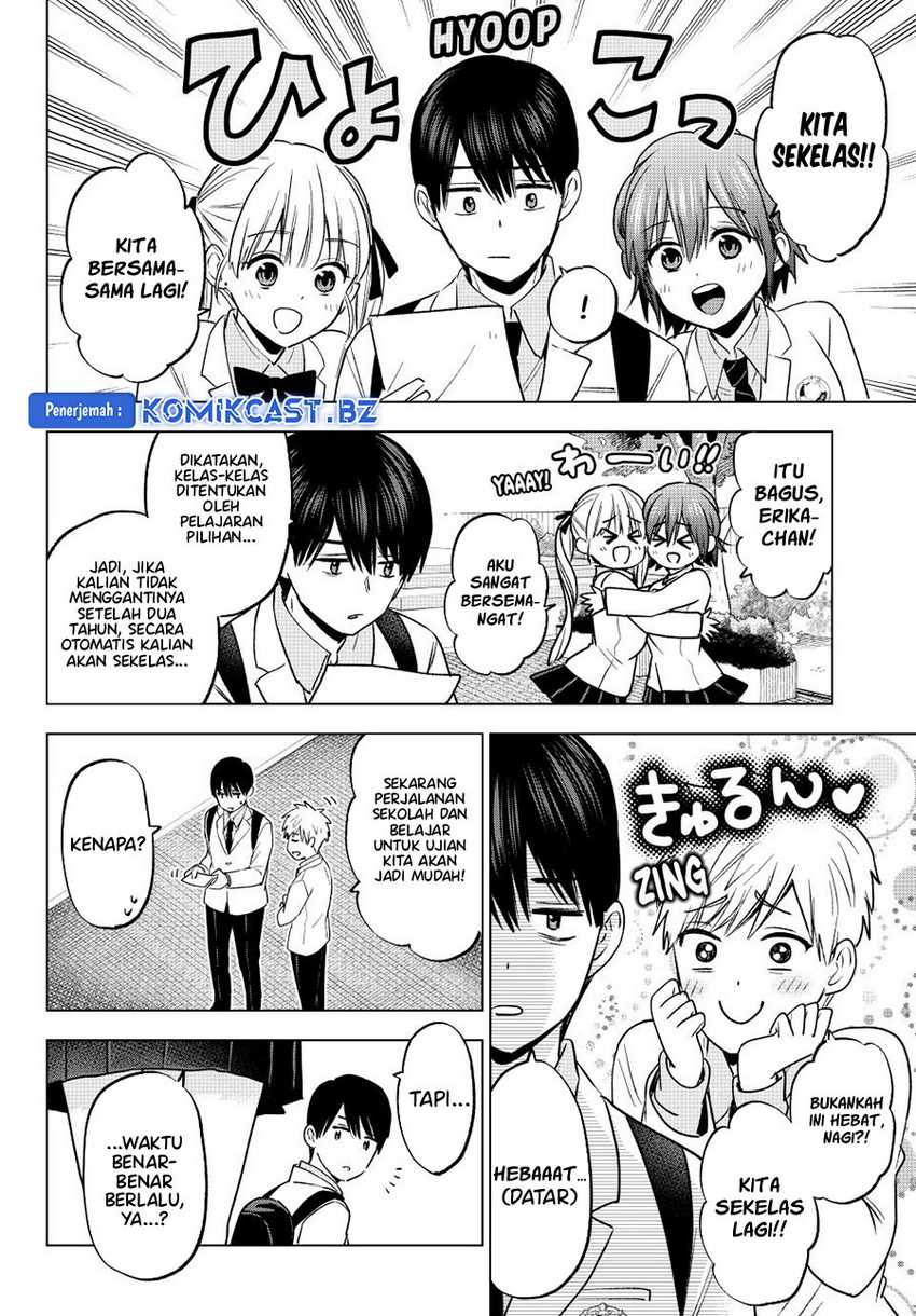 The Cuckoo’s Fiancee Chapter 206 Gambar 4