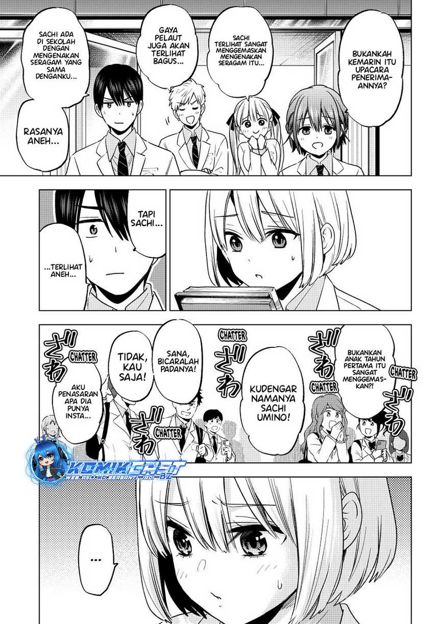 The Cuckoo’s Fiancee Chapter 206 Gambar 7