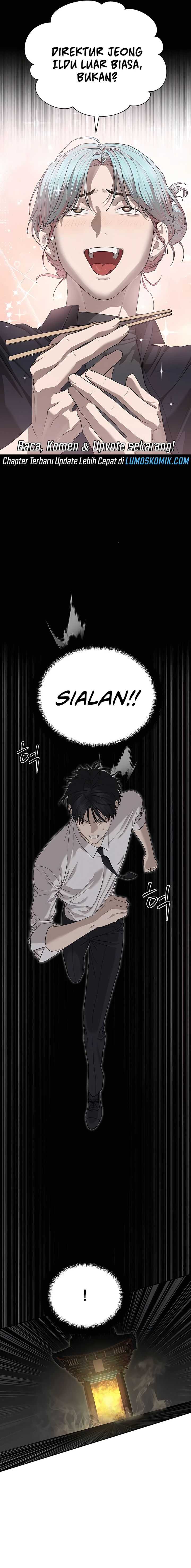 Special Civil Servant Chapter 38 bahasa Indonesia Gambar 5