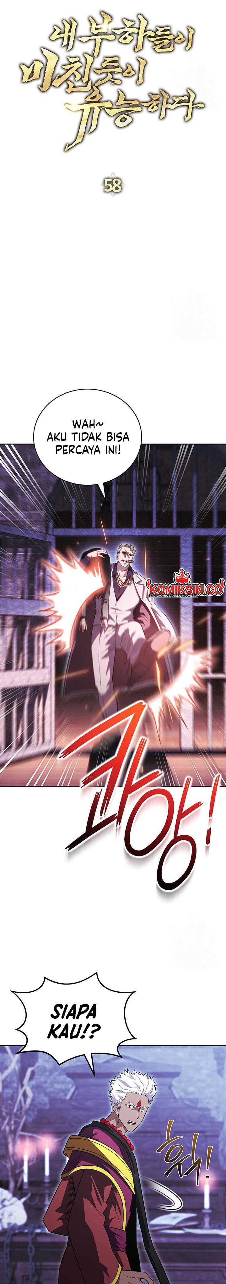 My Insanely Competent Underlings Chapter 58 Gambar 13