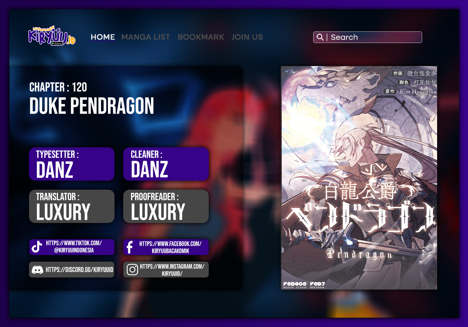 Baca Komik White Dragon Duke: Pendragon Chapter 120 Gambar 1
