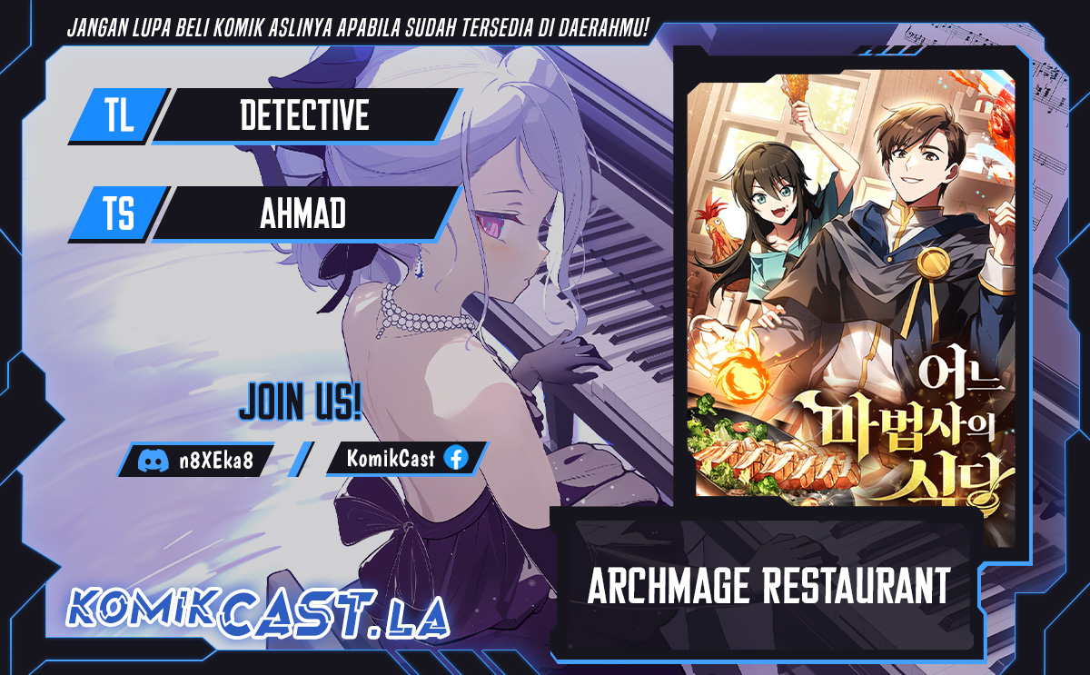 Baca Komik Archmage Restaurant Chapter 67 Gambar 1