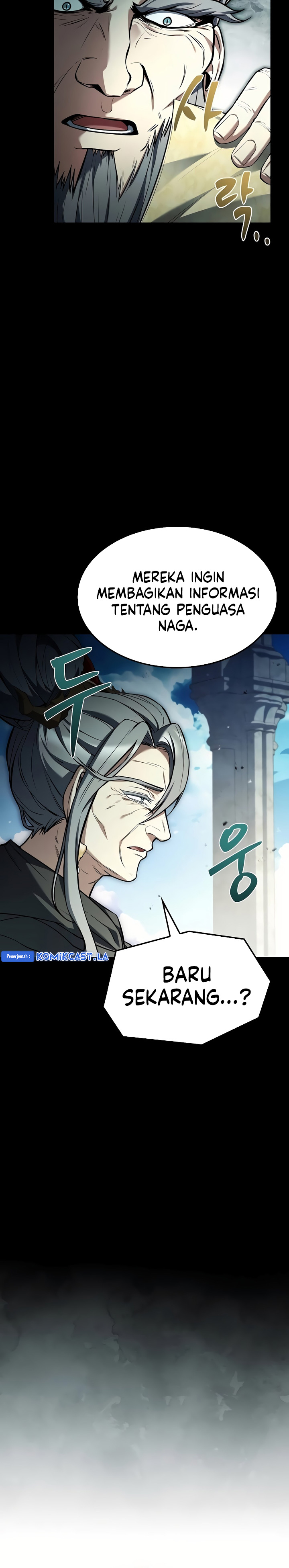 Archmage Restaurant Chapter 67 Gambar 5