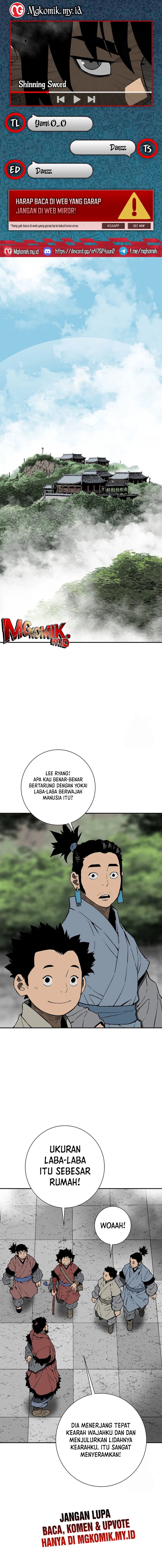 Baca Komik Tales of A Shinning Sword Chapter 93 bahasa Indonesia Gambar 1