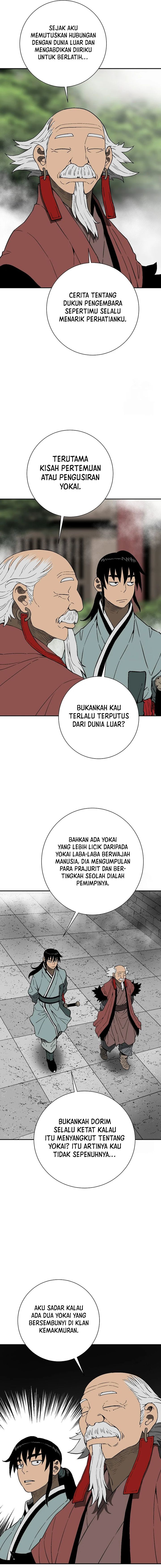 Baca Manhwa Tales of A Shinning Sword Chapter 93 bahasa Indonesia Gambar 2