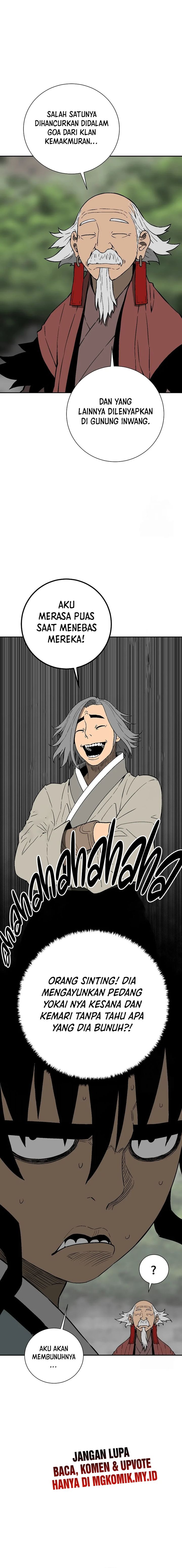 Tales of A Shinning Sword Chapter 93 bahasa Indonesia Gambar 4
