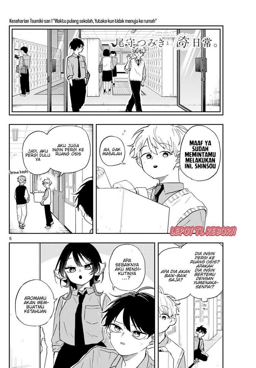 Ogami Tsumiki to Kinichijou Chapter 39 bahasa Indonesia Gambar 6