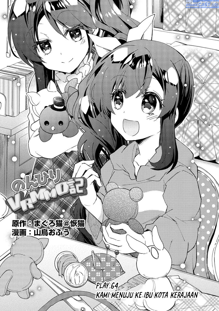 Baca Manga Nonbiri VRMMO-ki Chapter 64 Gambar 2