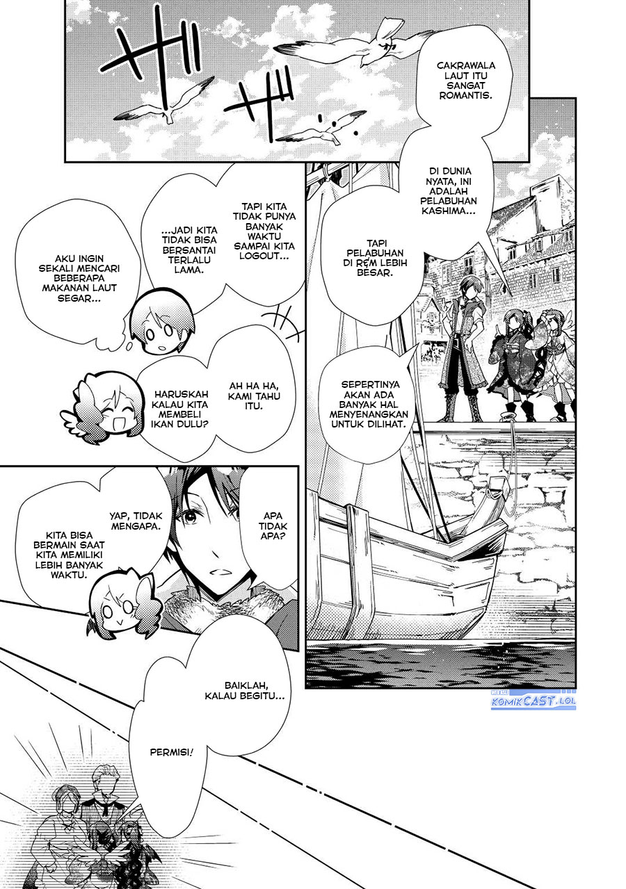 Nonbiri VRMMO-ki Chapter 64 Gambar 4