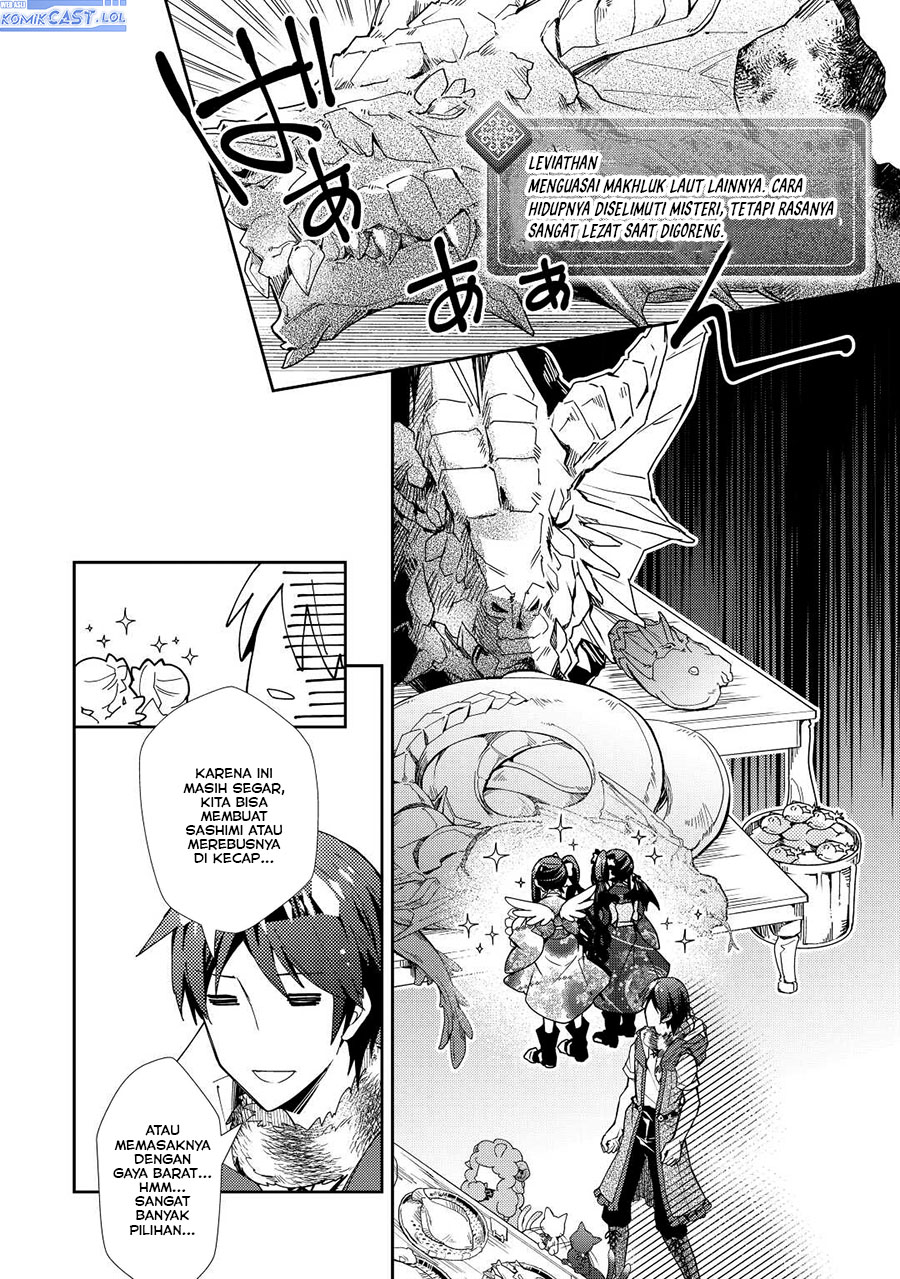 Nonbiri VRMMO-ki Chapter 64 Gambar 7