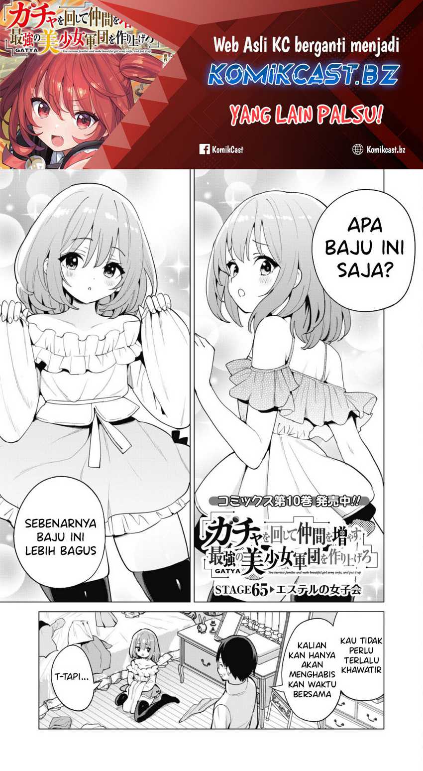 Baca Manga Gacha wo Mawashite Nakama wo Fuyasu Saikyou no Bishoujo Gundan wo Tsukuriagero Chapter 65 Gambar 2