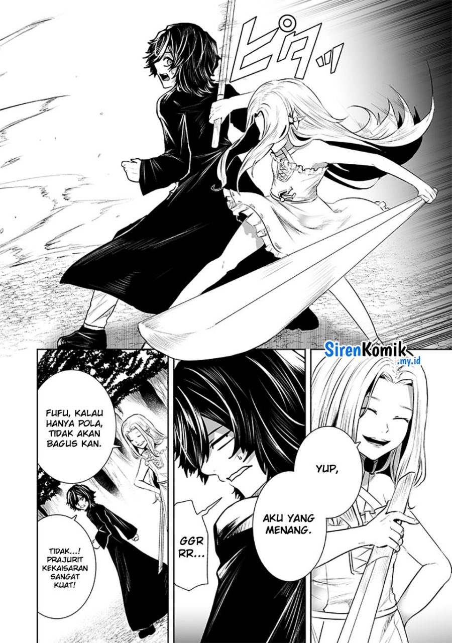 Ore dake Fuguu Skill no Isekai Shoukan Hangyakuki Chapter 91 Gambar 13