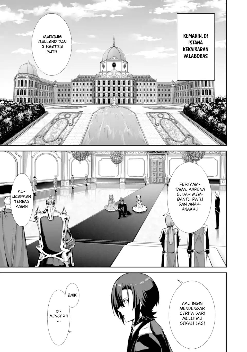 Zettai Maken no Duelist  Chapter 17 bahasa Indonesia Gambar 13