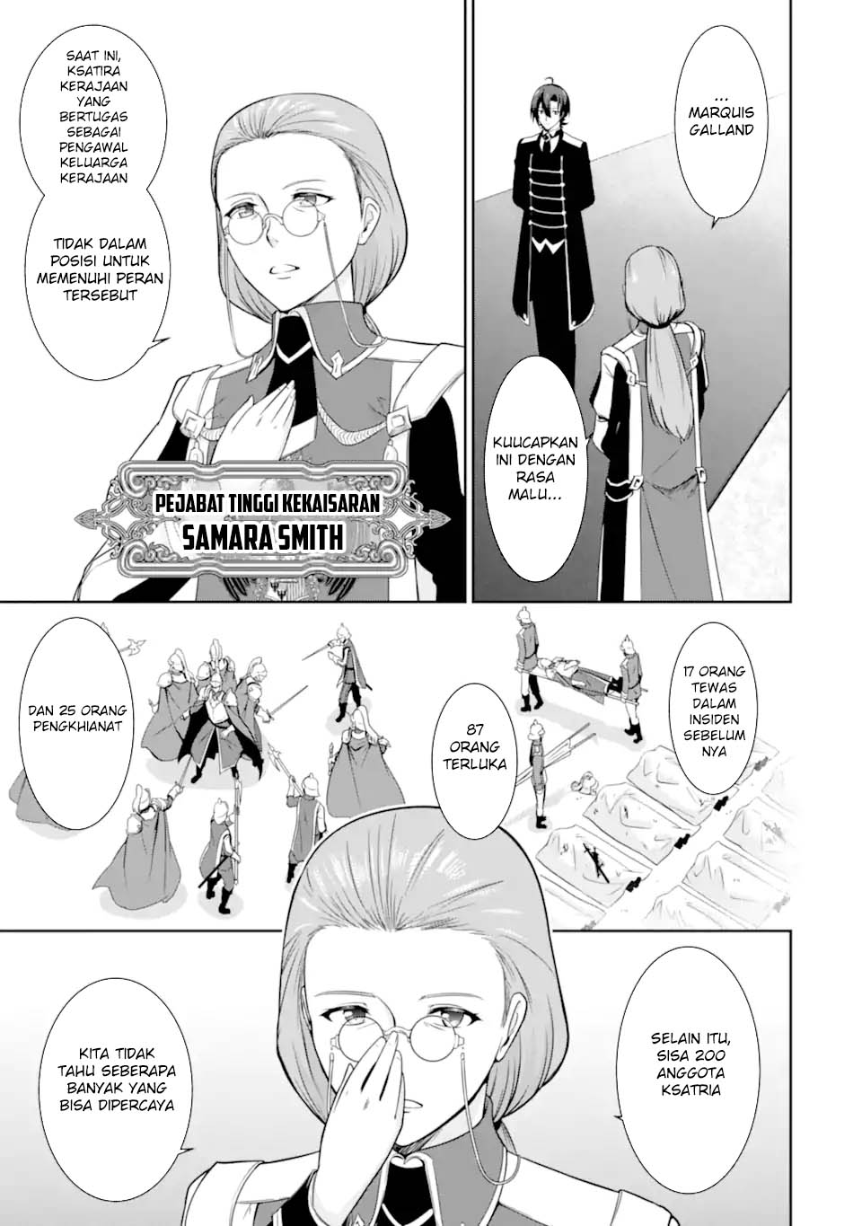 Zettai Maken no Duelist  Chapter 17 bahasa Indonesia Gambar 20