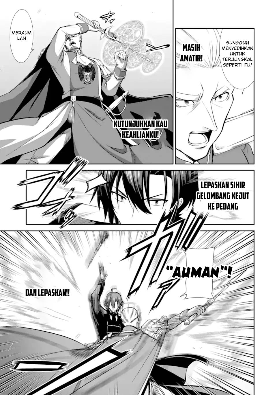 Zettai Maken no Duelist  Chapter 17 bahasa Indonesia Gambar 37