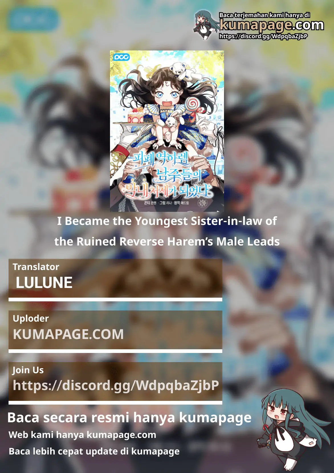 Baca Komik Became the youngest Sister-in-Law of the Ruined Harem Male Leads Chapter 19 Gambar 1