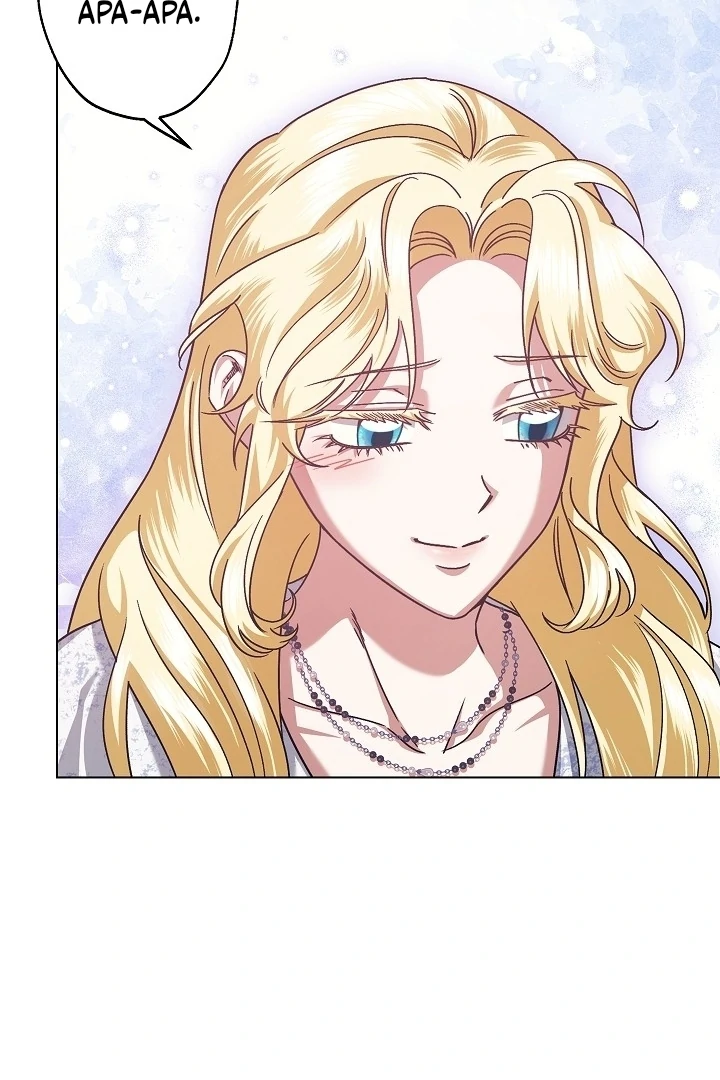 Became the youngest Sister-in-Law of the Ruined Harem Male Leads Chapter 13 Gambar 43