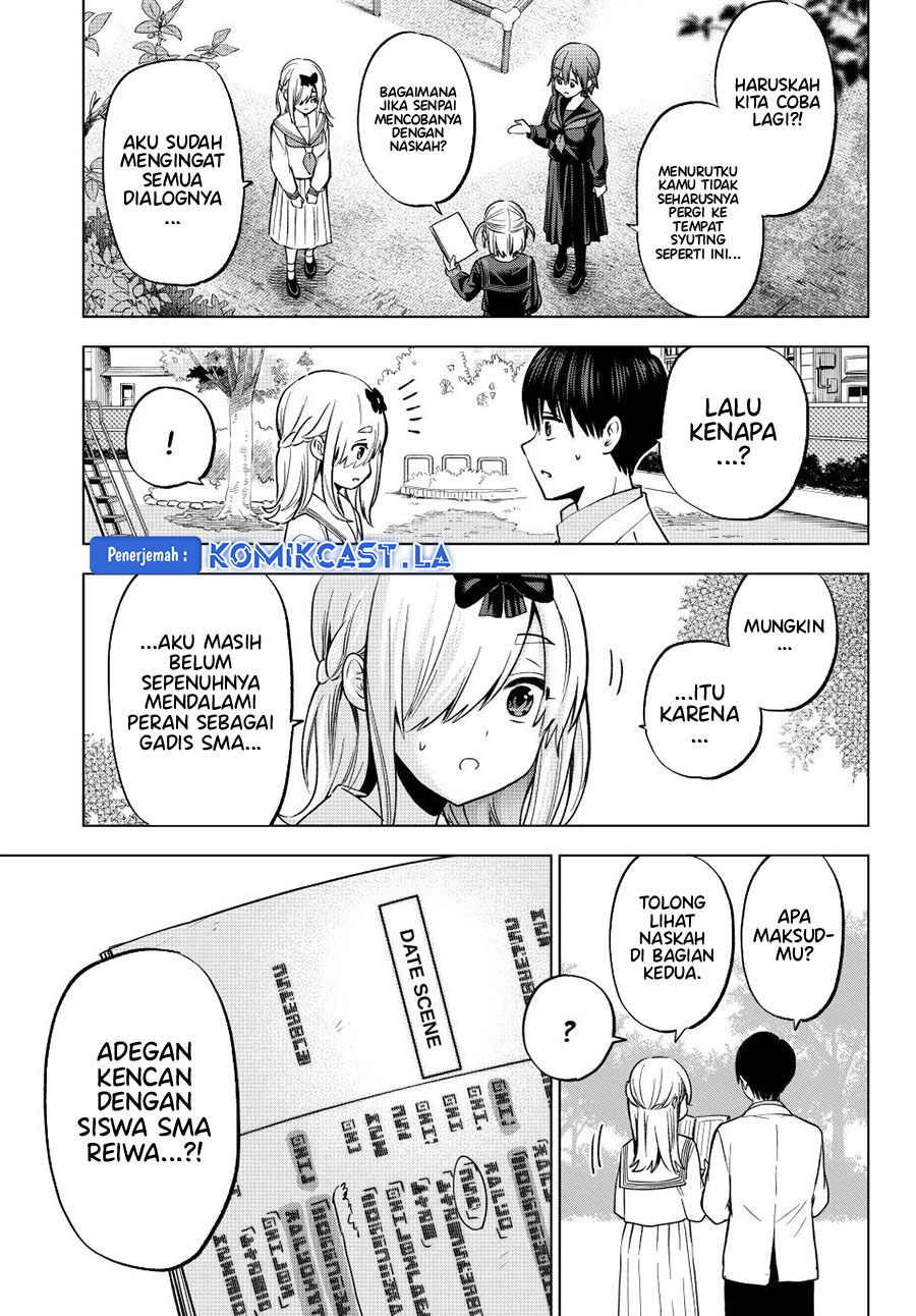 The Cuckoo’s Fiancee Chapter 208 Gambar 19