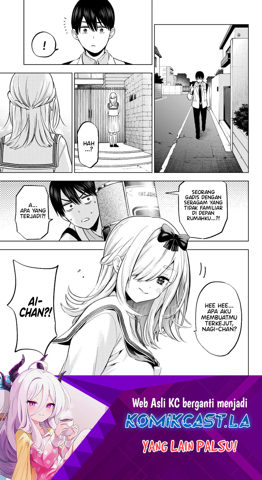 Baca Manga The Cuckoo’s Fiancee Chapter 208 Gambar 2