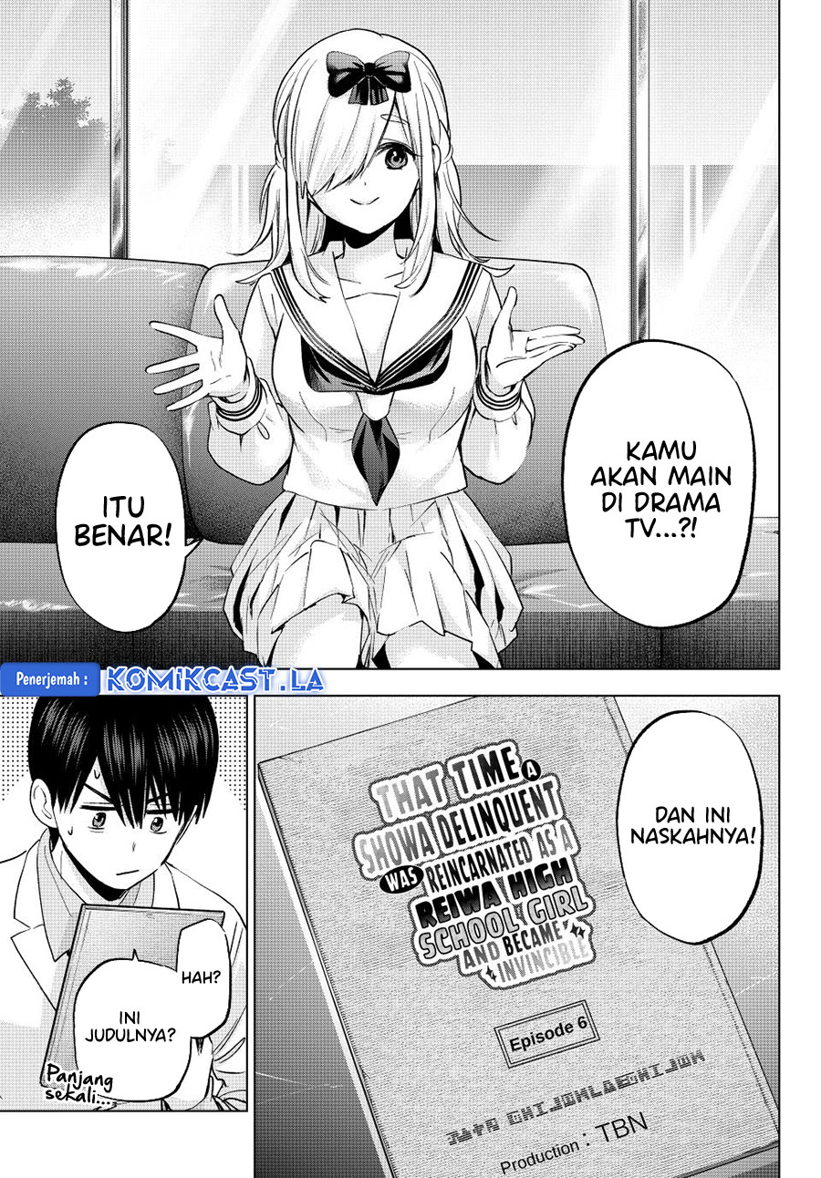 The Cuckoo’s Fiancee Chapter 208 Gambar 4