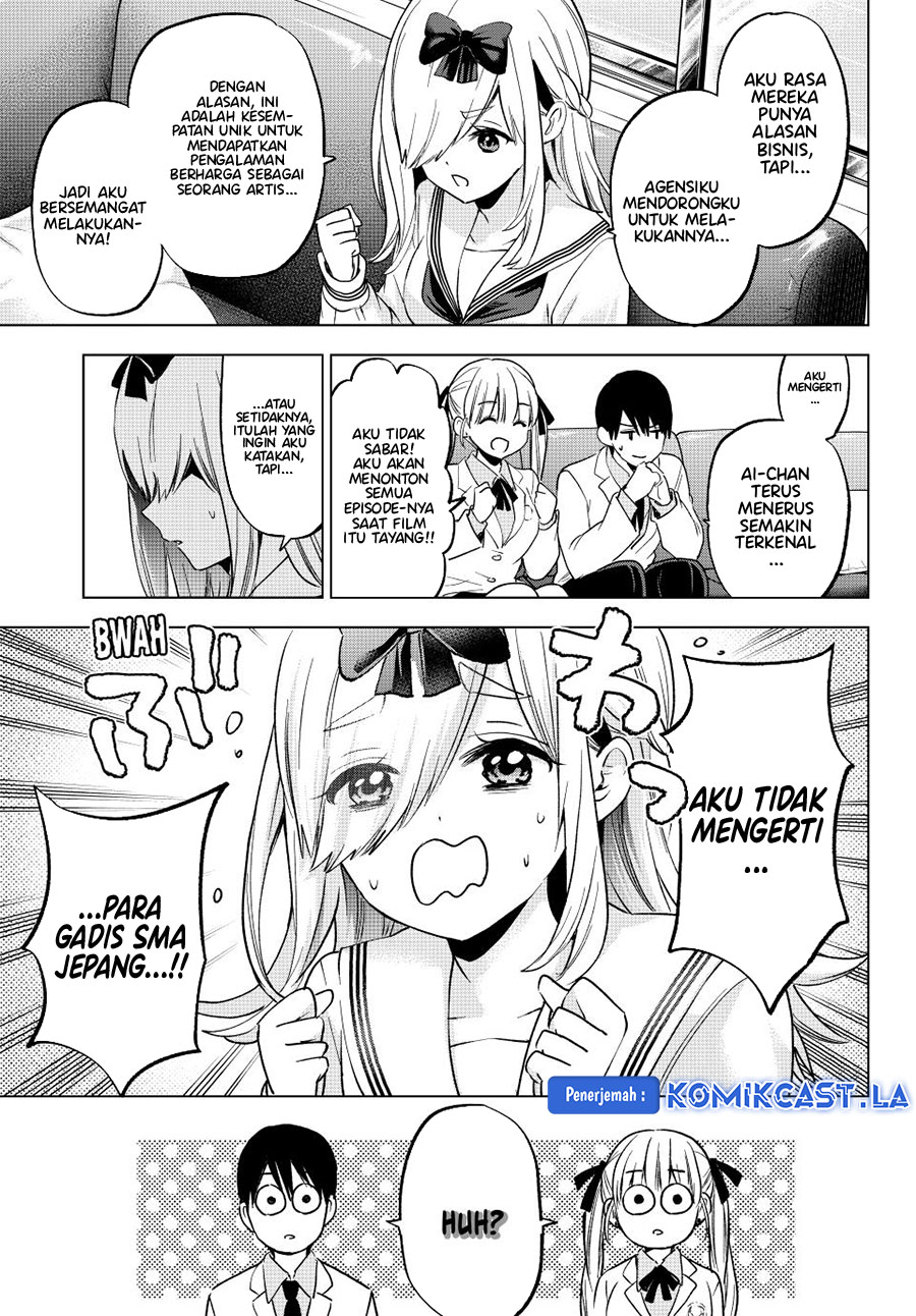 The Cuckoo’s Fiancee Chapter 208 Gambar 6