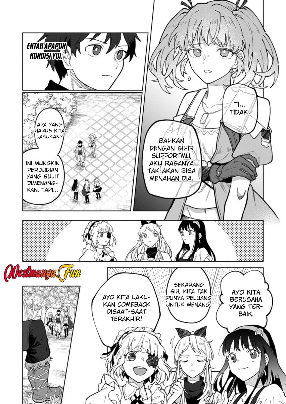 The White Mage Who Was Banished From the Hero’s Party Is Picked up by an S Rank Adventurer ~ This White Mage Is Too Out of the Ordinary! Chapter 39 Gambar 11