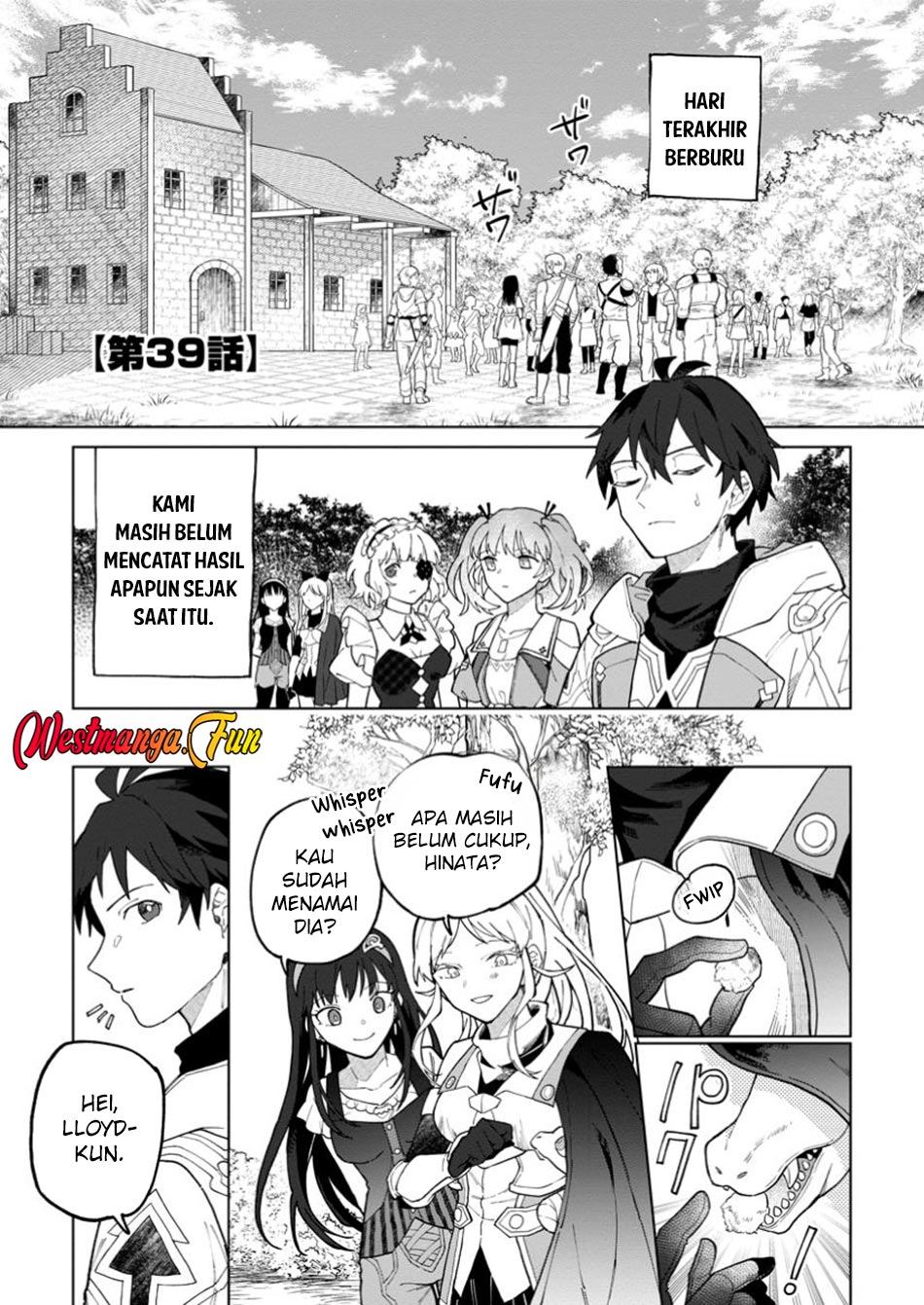 Baca Manga The White Mage Who Was Banished From the Hero’s Party Is Picked up by an S Rank Adventurer ~ This White Mage Is Too Out of the Ordinary! Chapter 39 Gambar 2