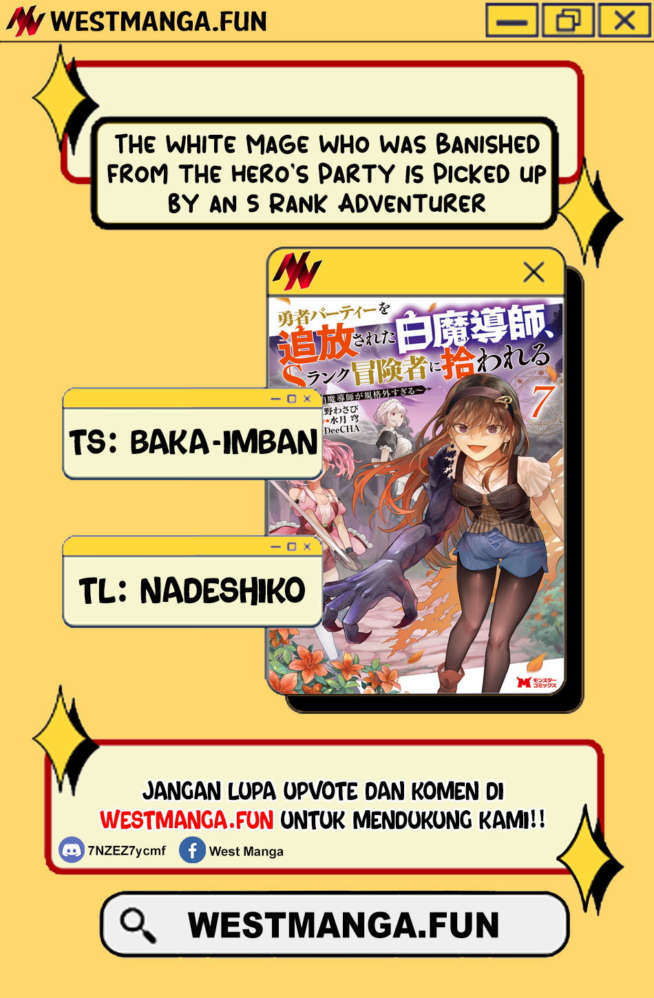 The White Mage Who Was Banished From the Hero’s Party Is Picked up by an S Rank Adventurer ~ This White Mage Is Too Out of the Ordinary! Chapter 39 Gambar 3