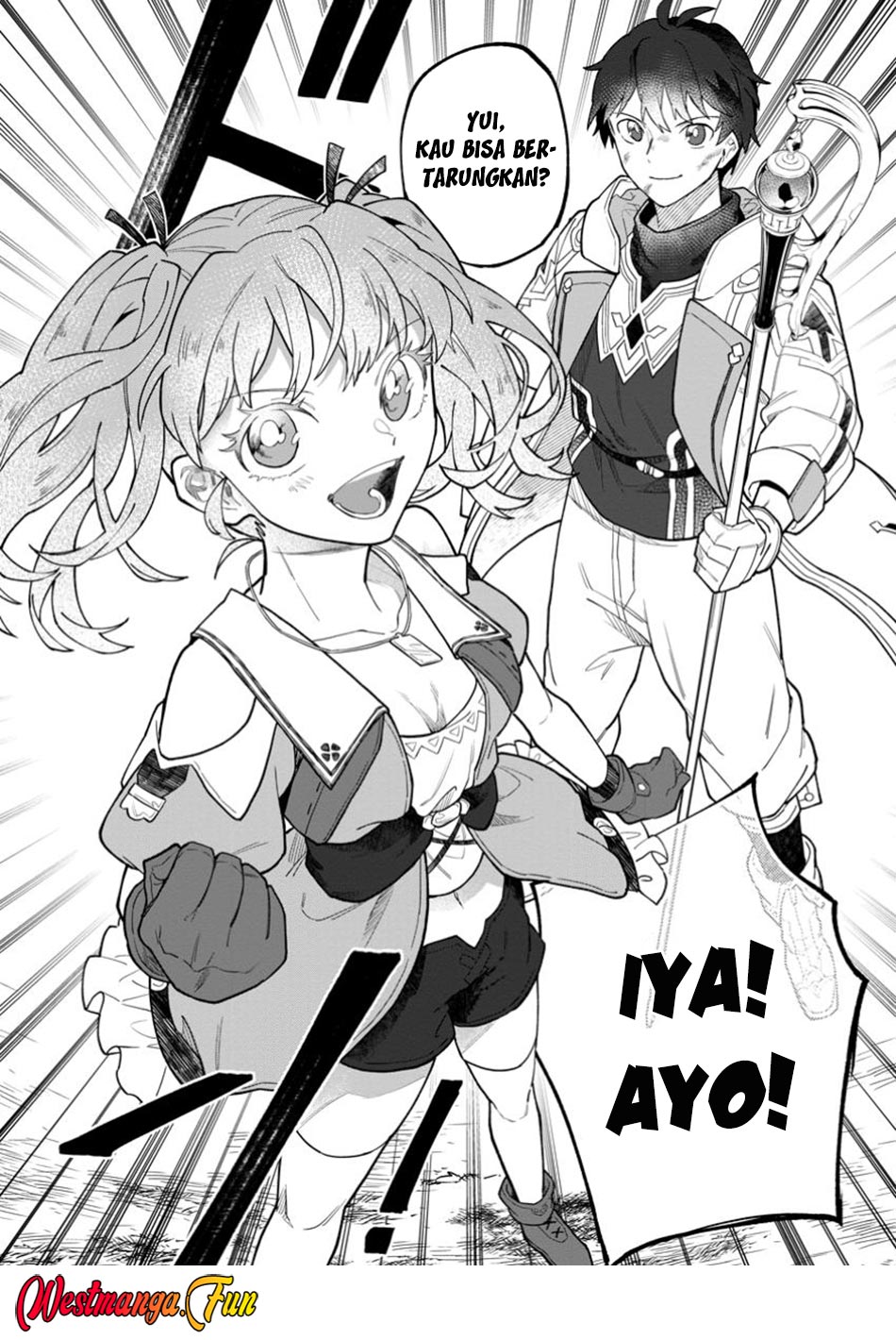 The White Mage Who Was Banished From the Hero’s Party Is Picked up by an S Rank Adventurer ~ This White Mage Is Too Out of the Ordinary! Chapter 39 Gambar 33