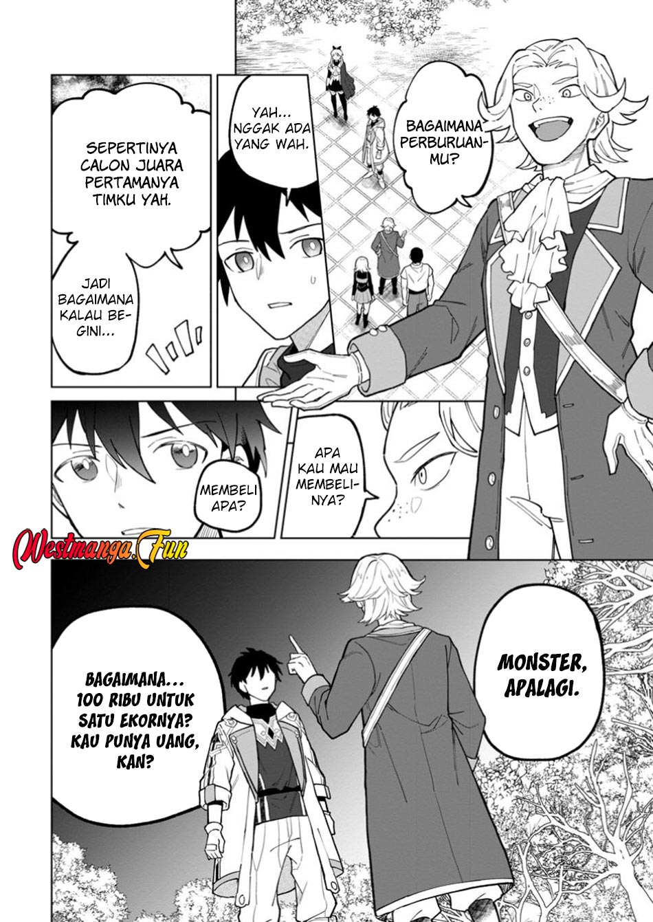 The White Mage Who Was Banished From the Hero’s Party Is Picked up by an S Rank Adventurer ~ This White Mage Is Too Out of the Ordinary! Chapter 39 Gambar 4