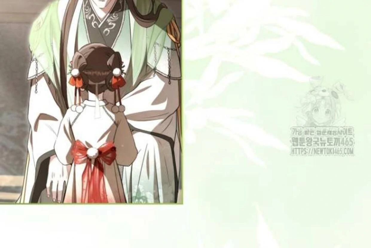 I Became the Despised Granddaughter of the Murim Family Chapter 78 Gambar 171