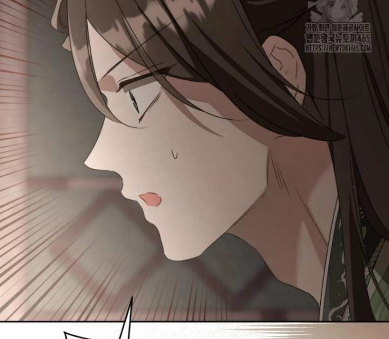 I Became the Despised Granddaughter of the Murim Family Chapter 78 Gambar 87