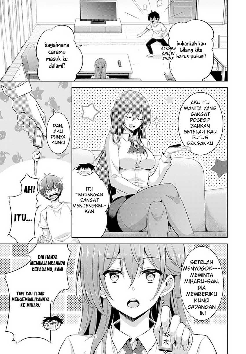 Boku no Kanojo Sensei Chapter 24 Gambar 14