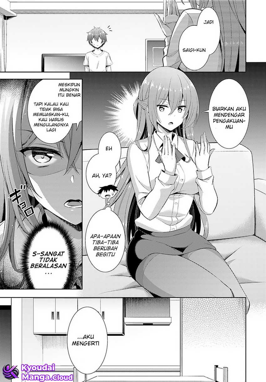 Boku no Kanojo Sensei Chapter 24 Gambar 16