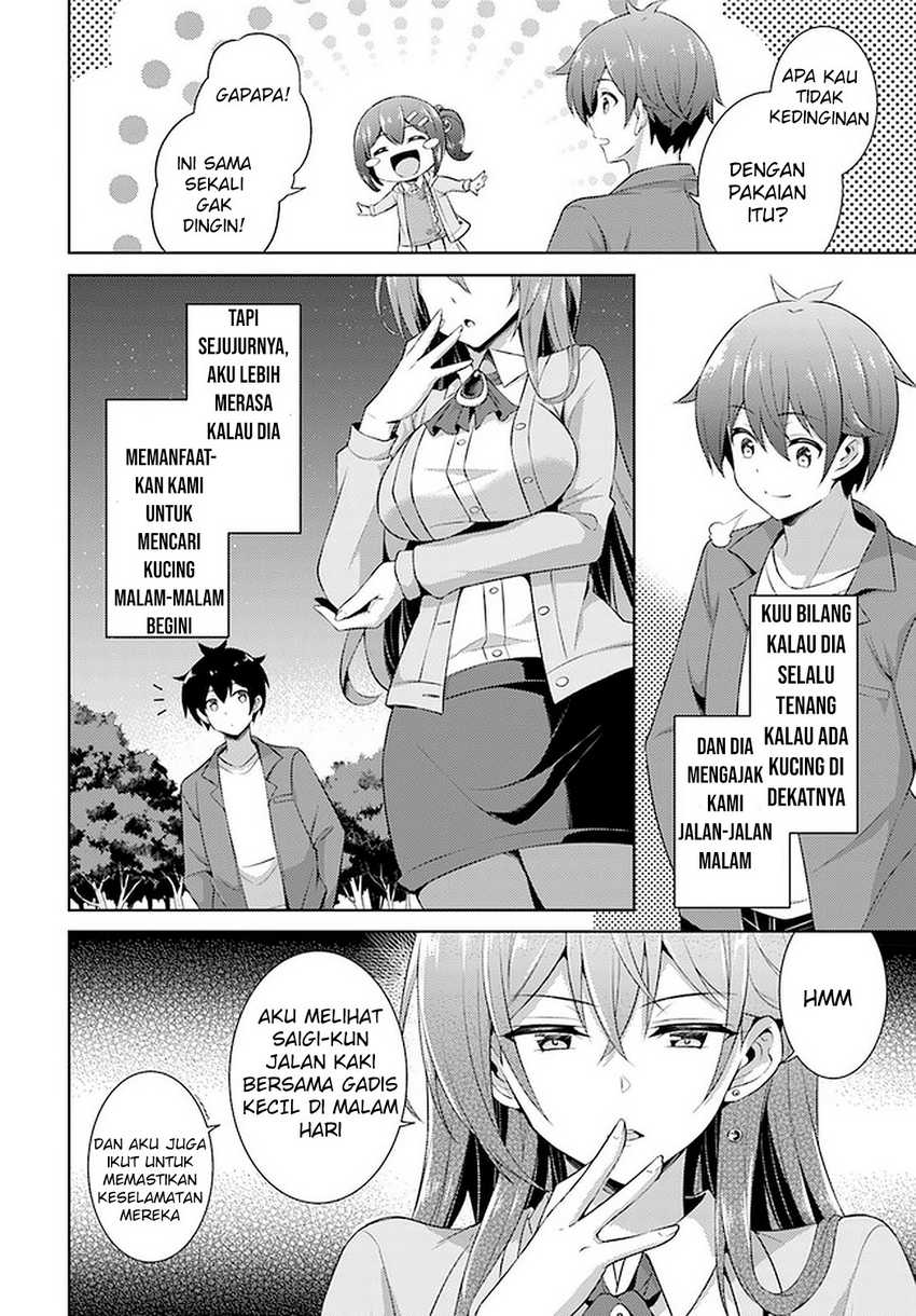 Boku no Kanojo Sensei Chapter 24 Gambar 23