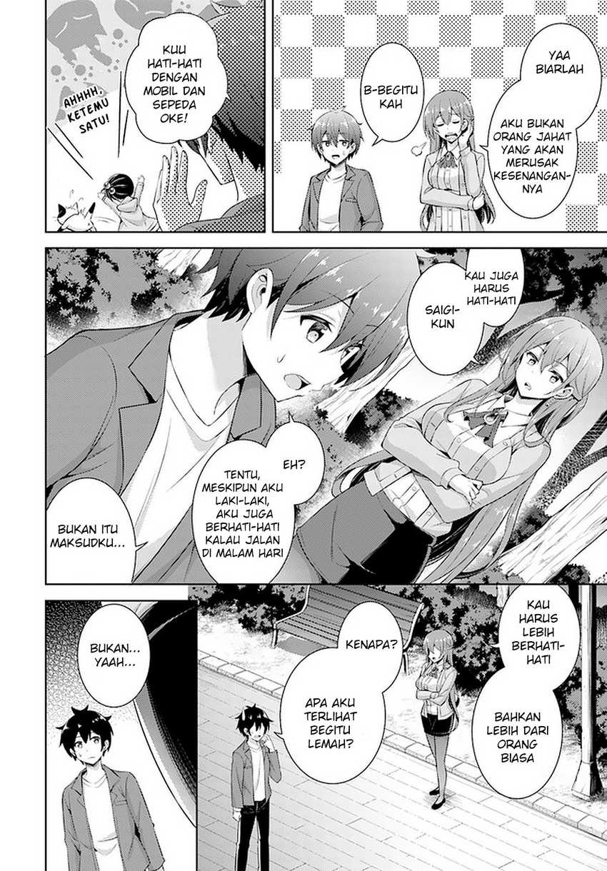 Boku no Kanojo Sensei Chapter 24 Gambar 27